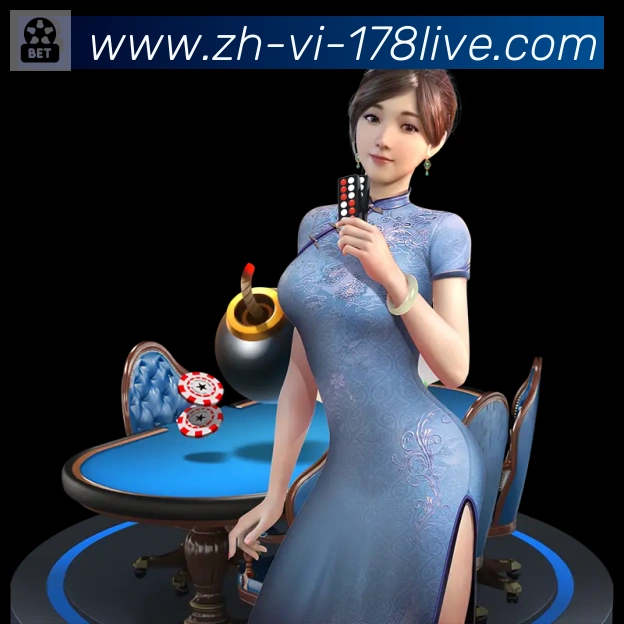 178体育直播APP 高清赛事图